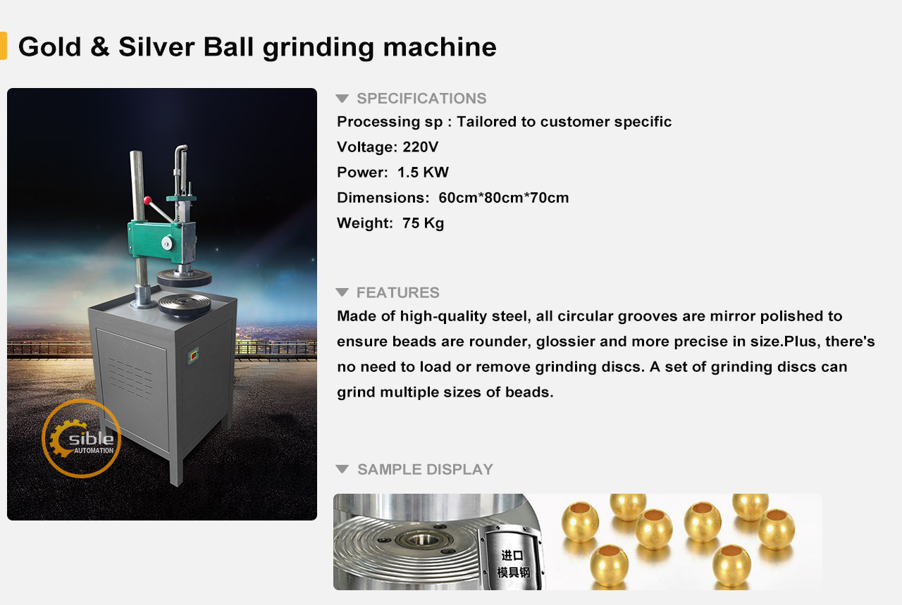 磨珠机 sible jewelry machines